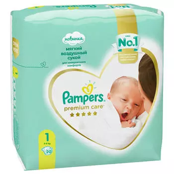 Подгузники Pampers Premium 20шт Newborn 2-5кг 1