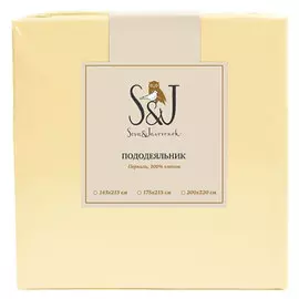 Набор колпаков праздничных волшебная страна 6шт 7151