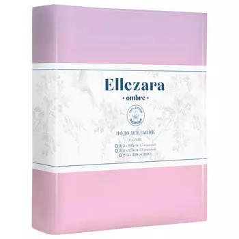 Пододеяльник Ellezara 2 сп