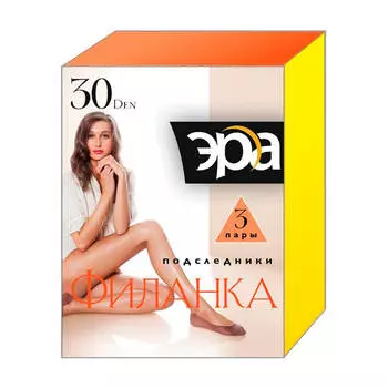 Подследники филанка 30 ден телесный