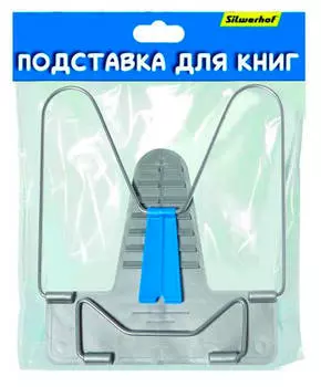 Подставка для книг Silwerhof народная коллекция пластик/метал 92257