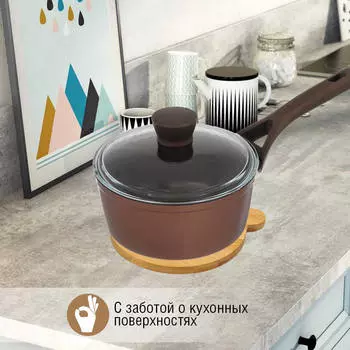 Подставка под горячее Европа 15см бамбук круглая b005