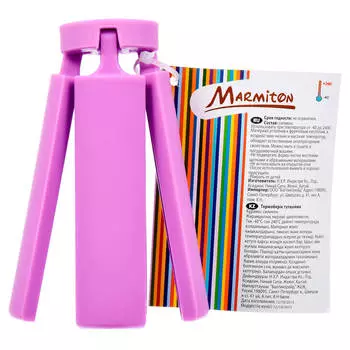 Подставка термостойкая 21,6*21,6*1см Marmiton складная силикон 12136