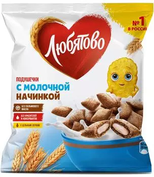 Подушечки любятово 140 г с молочной начинкой