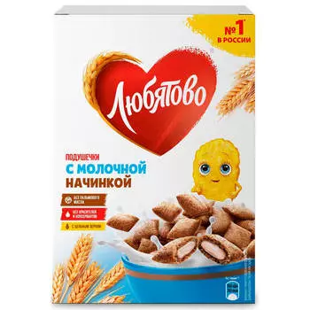 Подушечки любятово 220 г с молочной начинкой