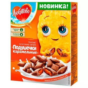 Подушечки Любятово 250г с карамельной начинкой