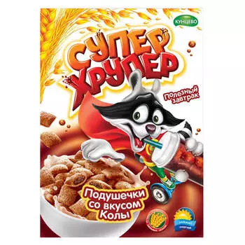 Подушечки Пять злаков супер хрупер 250г со вкусом колы кунцево