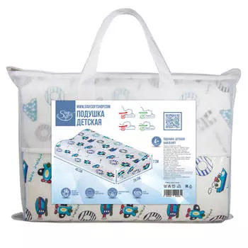 Подушка детская для сна Save&amp;Soft