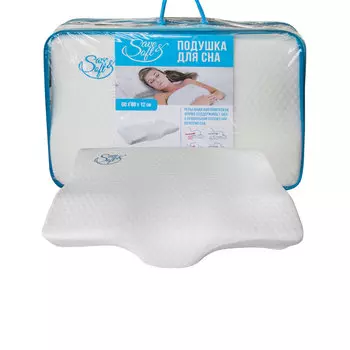 Подушка Save&amp;Soft Wave для сна 60*40*12см сумка из пвх