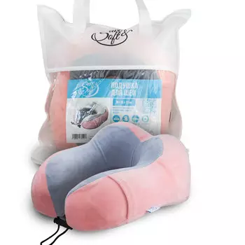 Подушка Save&amp;Soft для шеи розово серая 28*26*13 сумка из нетканного материала
