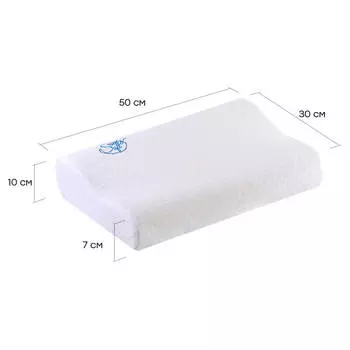 Подушка Save&amp;Soft для сна 50*30*10/7см сумка из нетканного материала