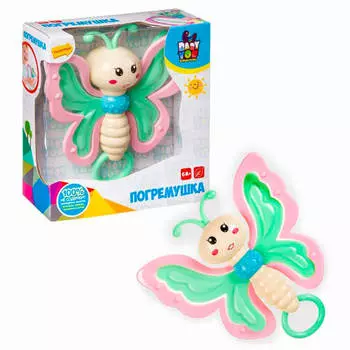 Погремушка бондибон бабочка крылья пастель вв3373
