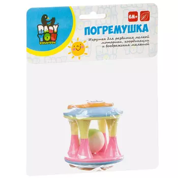 Погремушка цилиндр с медвежонком бондибон вв3057