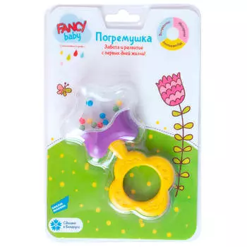 Погремушка фэнси бэби звездочка pg03