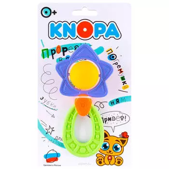 Погремушка-прорезыватель Кнопа звезда 80014