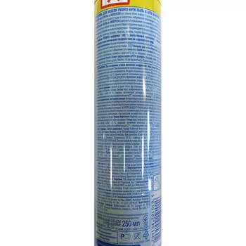 Полироль для мебели Pronto 250мл антипыль антиаллерген