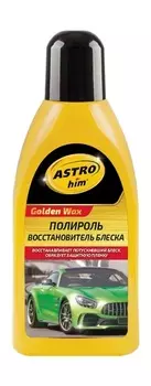 Полироль кузова golden wax астрохим 500 мл