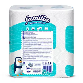 Полотенца бумажные Familia 2шт 2-х слойные