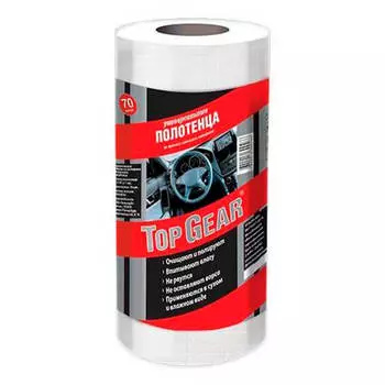 Полотенца Top Gear универсальные 35шт