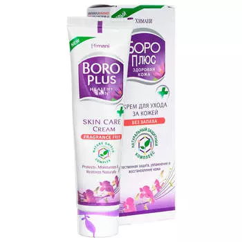 Крем боро плюс 25 мл без запаха