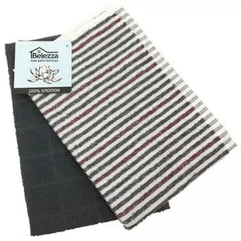 Полотенце махровое 2шт Лотос полосы 095 пестр серый