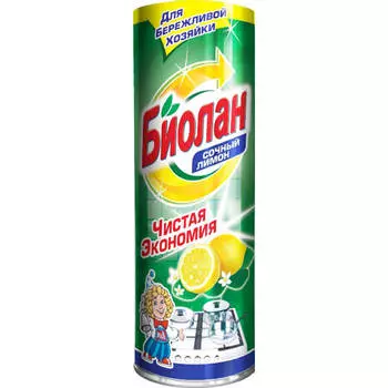 Порошок чистящий Биолан 400г сочный лимон