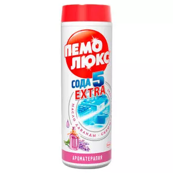Порошок чистящий Пемолюкс 480г масло лаванды