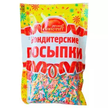 Посыпка кондитерская 50г бисер
