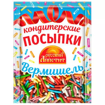 Посыпка кондитерская 7г вермишель