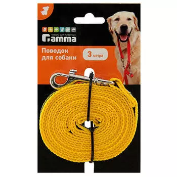 Поводок Гамма капроновый 1,6см*3м