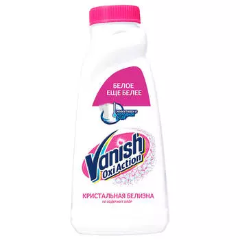 Отбеливатель ваниш 450 мл окси экшен для белого с отбеливателем
