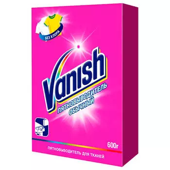 Пятновыводитель 600г Vanish порошок