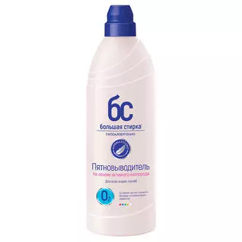 Пятновыводитель Большая стирка 1000г для всех видов тканей