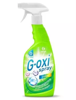 Пятновыводитель спрей грасс джи-окси 600мл д/цветных тканей с активным кислородом