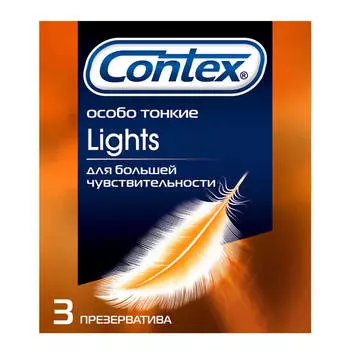Презервативы Contex 3шт лайтс особо тонкие