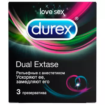 Презервативы Durex 3шт интесив рельефные с гелем-смазкой