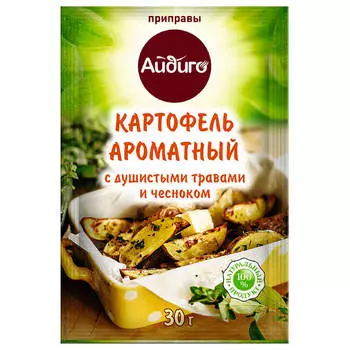 Приправа айдиго 30 г для картофеля