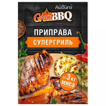 Приправа Айдиго 35г супергриль