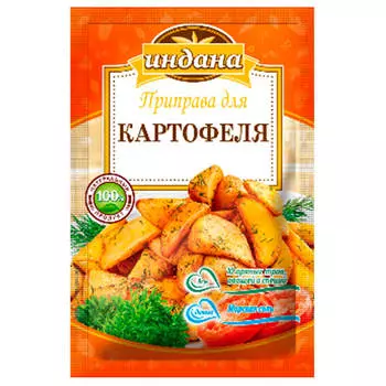 Приправа Индана 15г для картофеля