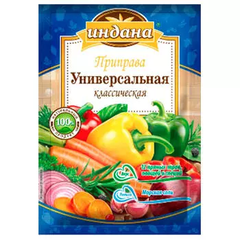 Приправа индана 75 г универсальная