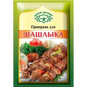 Приправа Магия Востока 15г для шашлыка