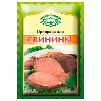 Приправа Магия Востока 15г для свинины