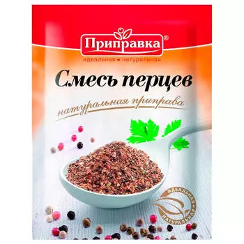 Приправа Приправка 15г смесь перцев
