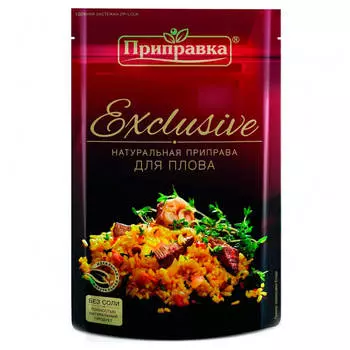 Приправа Приправка эксклюзив 40г для плова