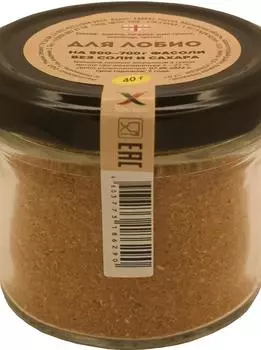 Приправа риониспайс 40 г для лобио ст/б