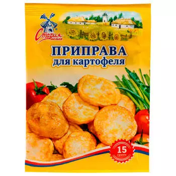 Приправа Старая Мельня 15г для картофеля