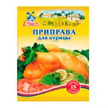 Приправа Старая Мельня 15г для курицы