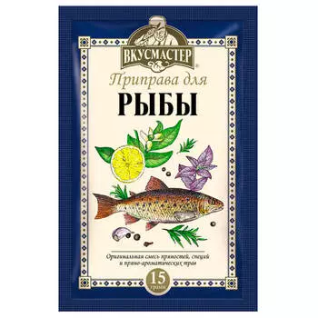 Приправа Вкусмастер 15г для рыбы