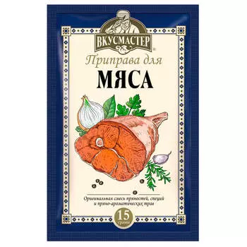 Приправа Вкусмастер 15г вкусмастер 15г для мяса