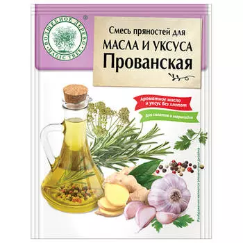 Приправа волшебное дерево 10 г прованская